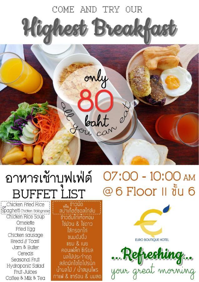 Euro Boutique Hotel Chumphon Exterior photo